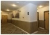 City Hotel Ring - ytterfran bild