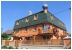 Épület - Karádi Hotel Épület - Karádi Hotel